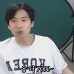 [댓글부탁해] 미미미누 보는데 개웃<b>기노</b>