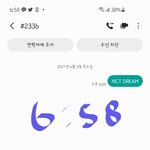 [NCT즌] ❤ 더비들이 보은의 ‘맛(<b>Hot</b> Sauce)’을 보여...