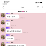[NCT즌] 철러 말하는거 왜이렇게 웃기냌ㅋㅋㅋㅋㅋ