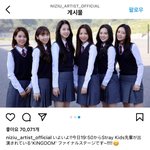 제와피 식구들 뭔데 이렇게 훈훈해