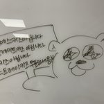 [스키즈] <b>학원</b>에