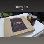 [스키즈] 이거 봤냐 <b>테이</b>들아