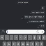 [BTOB] 딱 기다려 비투비