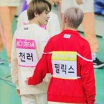 [NCT즌] 잠시만 와주세요! 스테이입니다:)