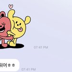 [NCT즌] 얘들아......저거 우리야..?
