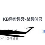 와 유지<b>장치</b> 잃어버리면 돈내고 해야하는데