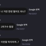 고3 <b>재수</b><b>생각</b>중