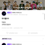 [NCT즌] <b>암</b>생각없이 다시 보는데