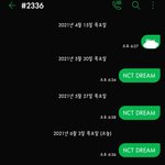 [NCT즌] 드림팬들 나 칭찬해죠 타팬인데