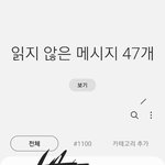 투표어케<b>해이</b>상태에서