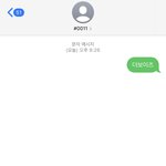 <b>더비</b>들아 스밍 고마워.....