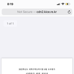 윤사 생윤 답지 <b>뿌림</b>