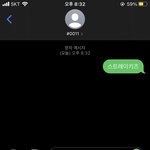 [스키즈] ❤울프강! 시즈니랑 킹덤 <b>우승</b> 강!❤