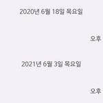 [더<b>보이즈</b>] ❤더<b>보이즈</b>에 대한 시즈니의 마음을 reveal❤️