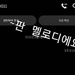 [BTOB] 본인 투표 인증 + 친구 투표 인증