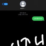 [스키즈] 울프강! 시즈니랑 킹덤 <b>우승</b> 강!❤