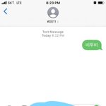 [BTOB] 큐브<b>의리</b>