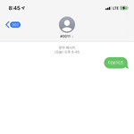 <b>더비</b>들
