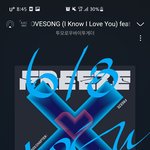 [TXT] 음반은 <b>순조</b>로우니까