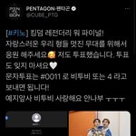 [BTOB] ㅍㅌㄱ <b>키노</b>님