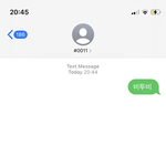 [BTOB] ❤️ <b>시즈니들</b>도 비투비의 1위를 기도 ❤️‼️‼️