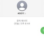 [더<b>보이즈</b>] ❤더<b>보이즈</b>에 대한 시즈니의 마음을 reveal❤️