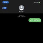 [NCT즌] 늦긴 했는데 멜로디 <b>문투</b> 인증!