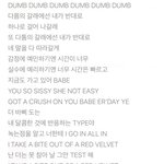 [모두드루와] 레드벨벳 희롱중인 <b>라비</b>...JPG