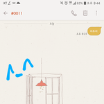 [BTOB] 타팬??? 임! 비투비 파이팅!