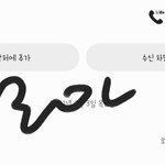 [BTOB] 큡은아니지만ㅋㅋㅋㅋ