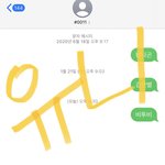 [BTOB] 안녕 큡 가좍들️