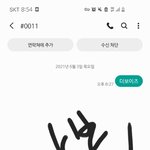 [더보이즈] ❤️ 더보이즈에 대한 시즈니의 마음을 reveal ❤️