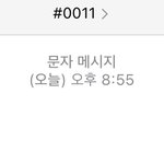 얘들아 나 빡쳐서 눈물나는데 어떡함