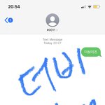 [더보이즈] 지나가던 머글인데