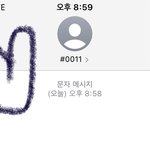 [BTOB] <b>안</b>뇽 <b>타</b>팬이야!!!!!
