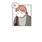 ㅅㅂ 마음아파 ㅅㅂ ㅠㅠㅠㅠㅠㅠㅠㅠㅠㅠㅠㅠㅠ