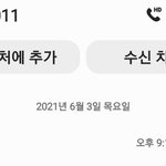 [<b>SF9</b>] 아로하야!!