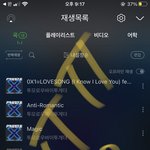 [TXT] 나만 <b>영원럽</b> 3:07초 최범규