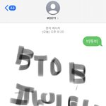 [BTOB] <b>캐럿</b>도 왔어여~