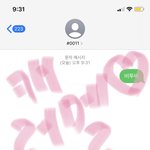 [BTOB] 캐러멜ㄹ 혹시 늦었나요ㅠㅠ??