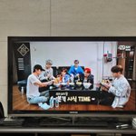 [트레저] 옛날 <b>숙소</b>?