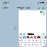 [BTOB] 타팬인데 <b>이벤트</b> 물어볼게 있어서 왔어..!!!