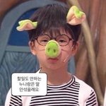 [NCT즌] <b>지천</b>을 투표하십쇼.