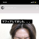 [NCT즌] 잌 이거 언제 <b>올린</b>거지??