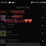 [TXT] 더비왔어요!!!
