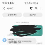 [TXT] <b>글짓기</b> 왕