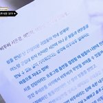 [BTOB] 형들인데 <b>형아</b>들로 읽는거 존귀