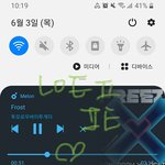 [TXT] 이거 <b>엠알</b>제거 잘된거같음ㅇㅇㅇ