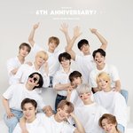 [세븐틴] 우리 요즘 진짜 타<b>팬</b>이나 <b>유입</b>