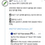 [NCT즌] 칠프들아 주목(<b>재업</b>)